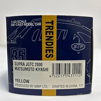 Amazon | 1/43 MATSUMOTOKIYOSHI TOM'S ミニカー Supra #35 JGTC 2000